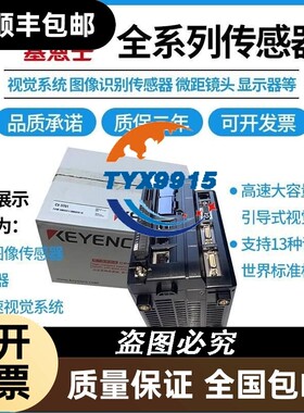 KEYENCE传感器激光-H62.-H32.-NH32.-NH62.-N11P