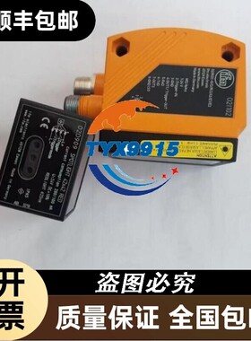 IFM易福门O2D22202D222 02D909 O2D909价