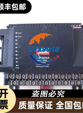 * AK2-XM205A AK2-XM 205A AK2-XM101A 丹佛斯 DANFOSS