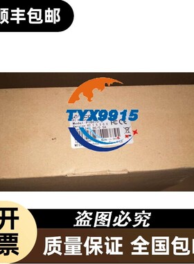 维控触摸屏PI8070-R 全新