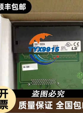 LS电气G6I/G6F/G6Q/G4F/G4I-RY2A/AD2A/TC2A/DA2I/D/24A/22A/