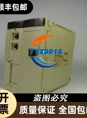 TSXP573623M TSX P573623M