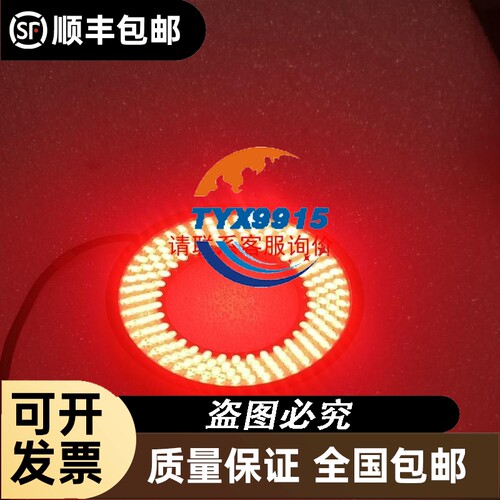 德国SICK西克UE48-3OS2D2S1安全继电器