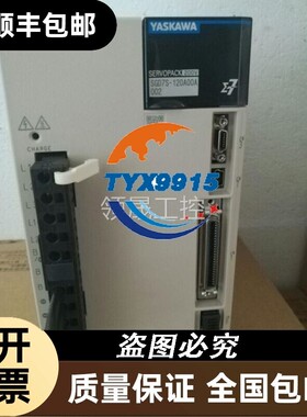 SYASKAWA/GD7S-年120A00A002安川伺服丰驱动器新全质保一