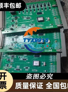 浙大中控 模拟信号输入模块-8路 AI751-S01 DI751-S01 DO