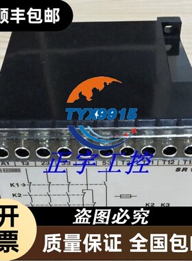 ZANDER AACHEN 继电器SR1 472002 ！价