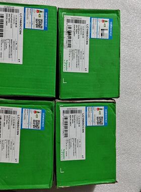 带包装LC1N65CC5N，4个，具体成色型号