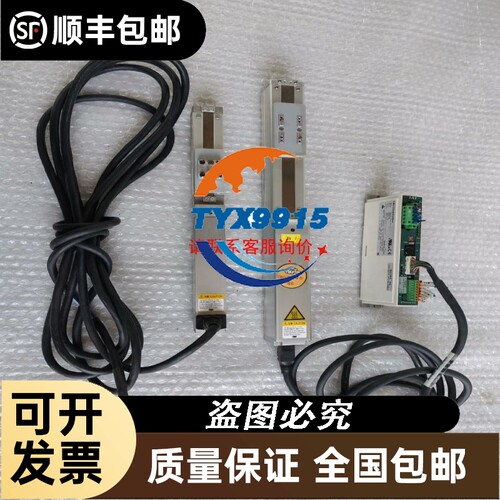 日本IAI电缸 RCP6-MUSRTA4C-B， PCON-