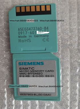 300PLC 储存卡 512KB 6ES7 953-8