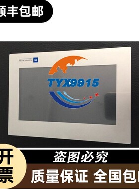 TS1070Si TS1100si TS2060 日本HAKKO人机界面触摸屏授权