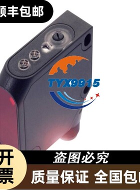 倍加福P+F传感器BOS008M+BOS 26K-PA-1QE-S4-C全新正