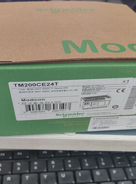 TM200CE24T，实物拍摄放心购买