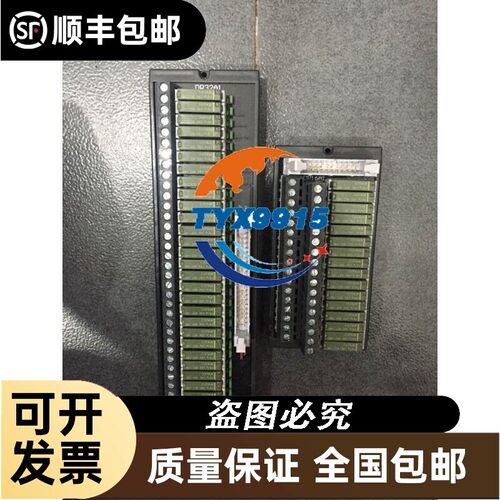 *DR16A1 DR32A1 JCB-4-22 SIPAKE继电器组 拆机