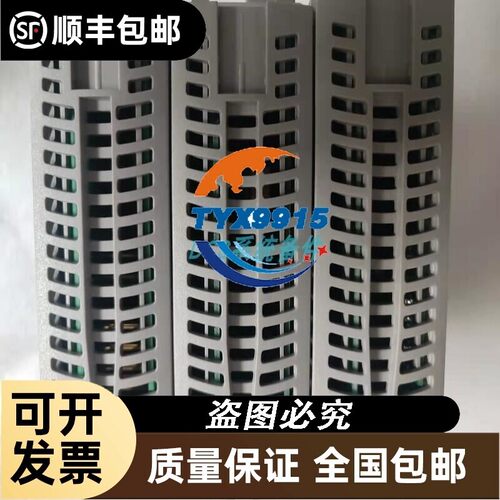 浙大中控IO模块 FF H1接口模块 AM712-S01 AI731-S01