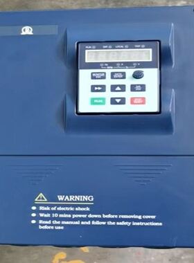 南方安华变频器 TL-AT011G/015P 380V11K