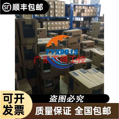 Q系列PLC模块QD74MH8 全新 包邮价