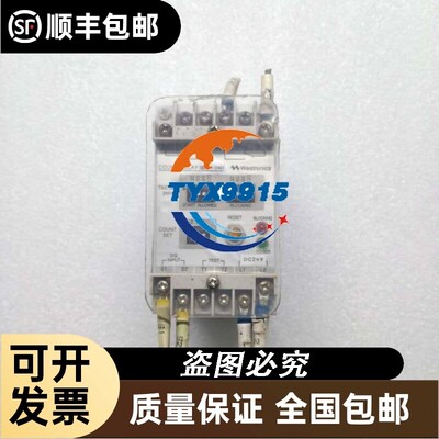 Westronics COUNT RELAYSBCR-24D