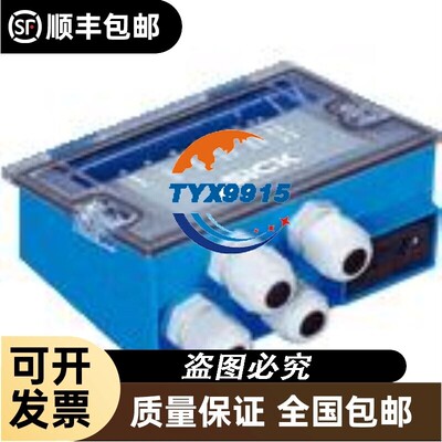 西克SICK小型连接模块1042256 CDB620-001 全新