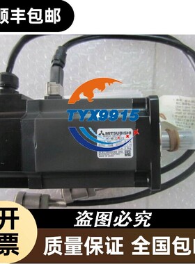 伺服电机 HC-MF73-S15价