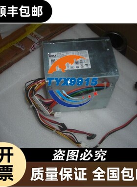 Dell Optiplex 360 760 780 960MT 255W,L255EM-00,D326T