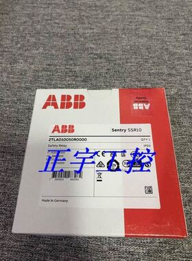 ABB安全继电器 Sentry SSR10 24VDC 2TLA010050R0000