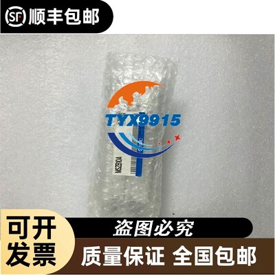 旋转气缸 MSZB10A MSZB20A MSZB30A MSZB50A供应价