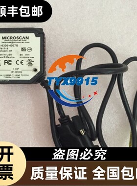 MICROSCAN MINI 迈思肯 FIS-6300-4007G可开13%
