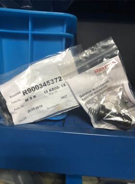 R900345372型号M-SR15KE05-1X/液控单向阀力士乐Rexr