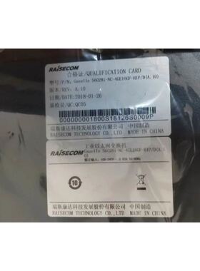 瑞斯康达s6028i-nc-4ge16gf-hip/d S6028I-NC-4GE16GF-HI