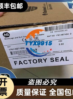 1794-ASB2 1761-NET-ENI 1769-L35E 罗克韦尔 Allen-Bradley