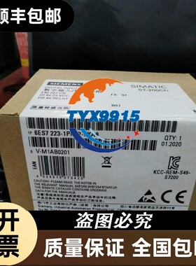 6ES7223-1PH22-0XA8S7-200CN数字量IO模块6ES72231PH22