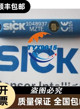 施克（西克）SICK磁性气缸开关MZTE-03VPS-KP0 (1048937)