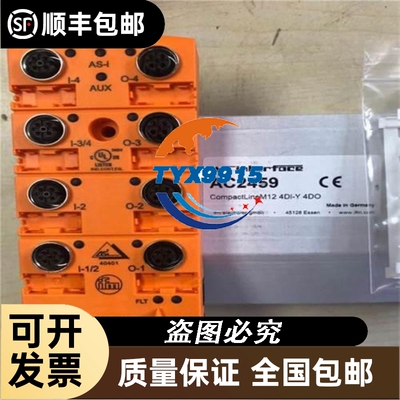 IFM易福门O6H701传感器 全新