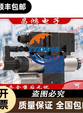 力士乐 Rexroth R901174304 4WREQ6Q5-32-2X/V5A-24PF60价