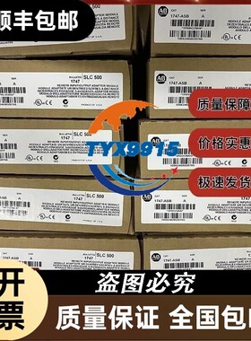 1747-ASB AB 罗克韦尔 SLC 500远程I/O适配器模块 1747ASB 全