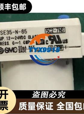 数显压力表ISE35-N-65ISE40-T1-62LX 增压阀VBA10A-02GLN
