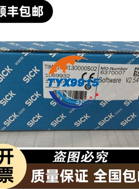 SICK西克1034658 DKS40-E5J01000编码器
