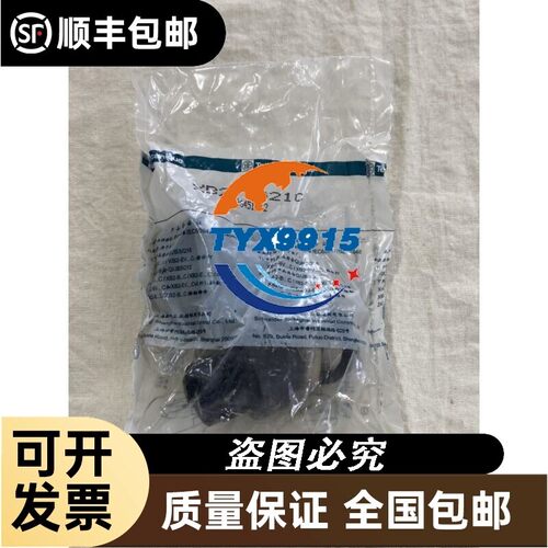按钮指示XB2EG21C/ZB2BZ101C/EV444/BWB31C/BA3C/2C