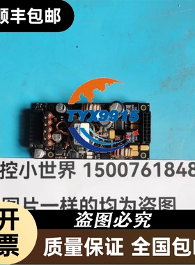 倍福电源C9900-P223包好价