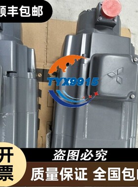 伺服电机HA-SH202B价