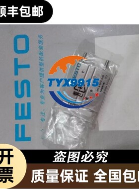 FESTO全新气缸KDPK-6-7-PPV-A-G SA39647KR