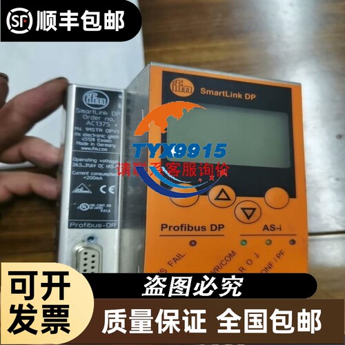 HLS2V派克PARKER二阀组HLS2V还有8个库存余货实