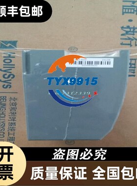 和利时模块FM163E，FM152A，FM148E，DCS备件FM910，FM192-
