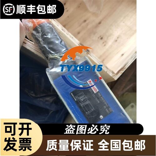 力士乐ZDR10DP2-5X/75YM订货号R983038143叠加式减压