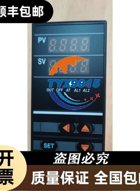TESHOW EM402台松温控器EM102 EM402-2 EM702 EM902 FJA4-VN*