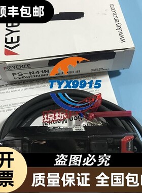 FS-N41N基恩士FS-N40 FS-N42N FS-N43N 41P数显光纤放大