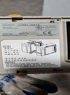 CMRON COM1-ID212 ，实物图片，