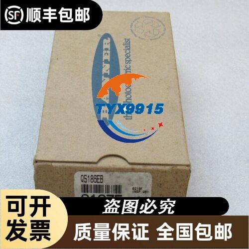 *销售*全新邦纳BANNER传感器 QS186EB 61675价