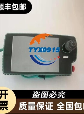 FOXBOT TP-084 触摸屏 AR10TP-1058 实物图