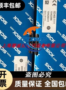 1065101 ISD400-7212SICK全系列供应1065100 ISD400-7211